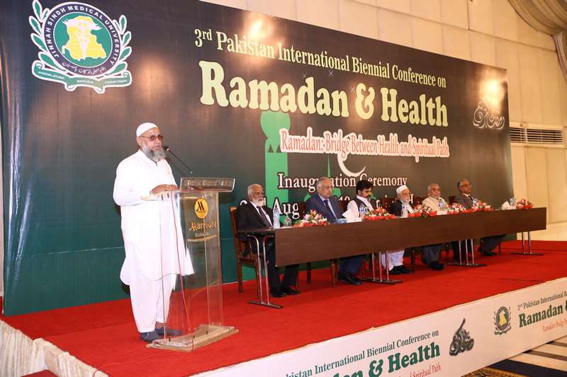 Ramazan Health 2017